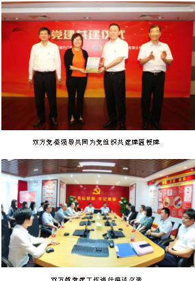 1605173128281274.png 圖片2.png