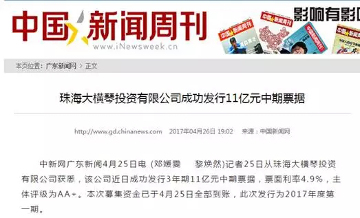 1605252432176472.png 圖片1.png