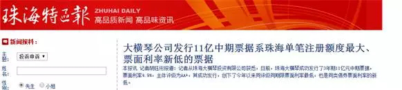 1605252513585806.png 圖片1.png