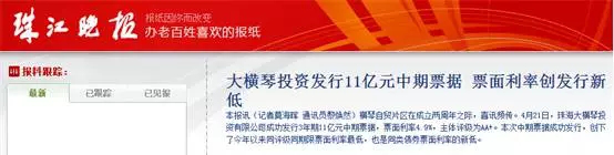 1605252568466336.png 圖片1.png