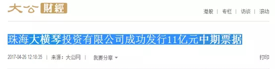 1605252606178766.png 圖片1.png