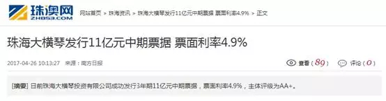 1605252685856213.png 圖片1.png