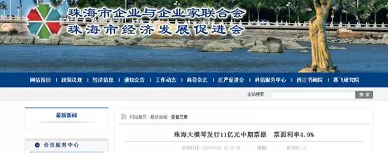 1605252750618734.png 圖片1.png