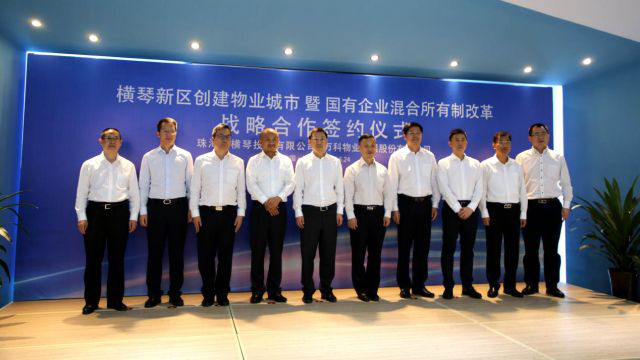 1605256558901262.png 圖片2.png