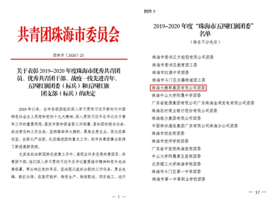 1605518314555011.png image.png