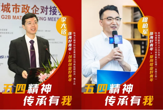 1605518902971588.png image.png