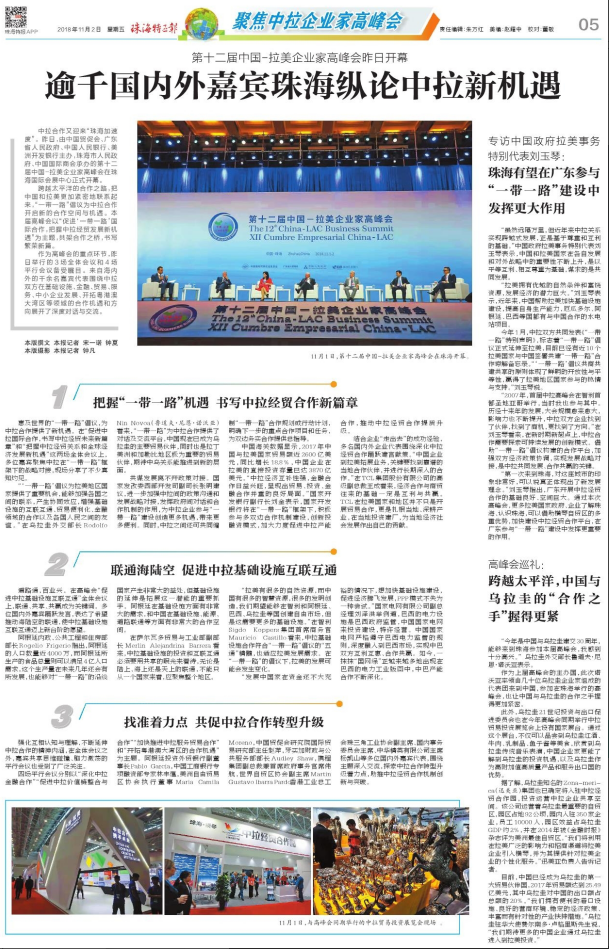 1606292162163661.png image.png