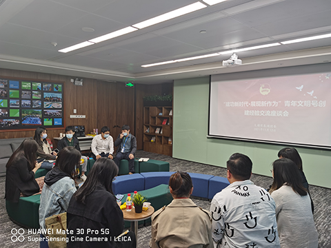 1647509790276849.png 圖片2-1.png