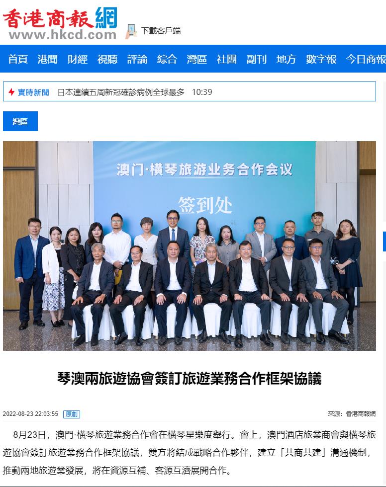 1661396255433166.jpg 1661396255433166.jpg