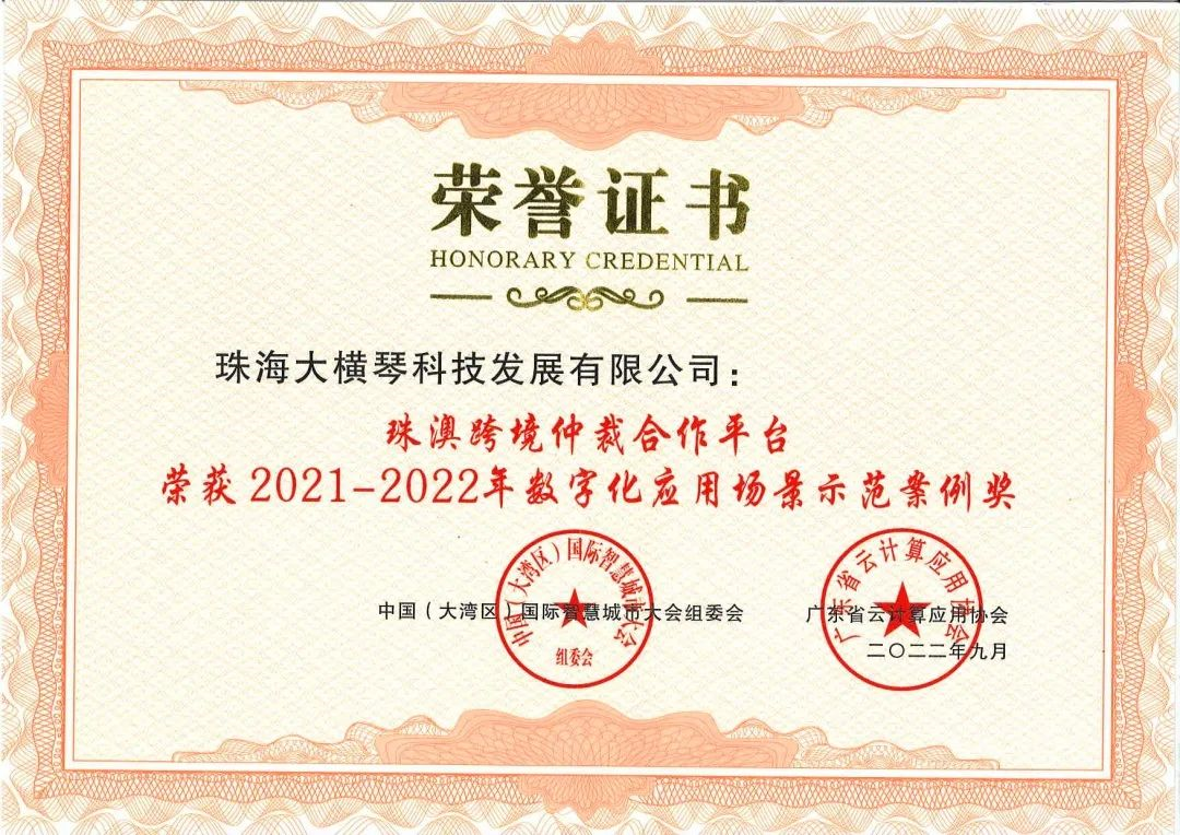 1666146080407120.png image.png