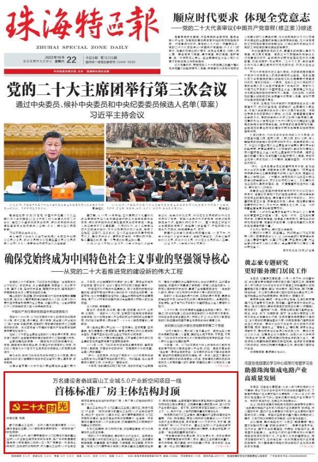 1666593611335483.jpg 1666593611335483.jpg