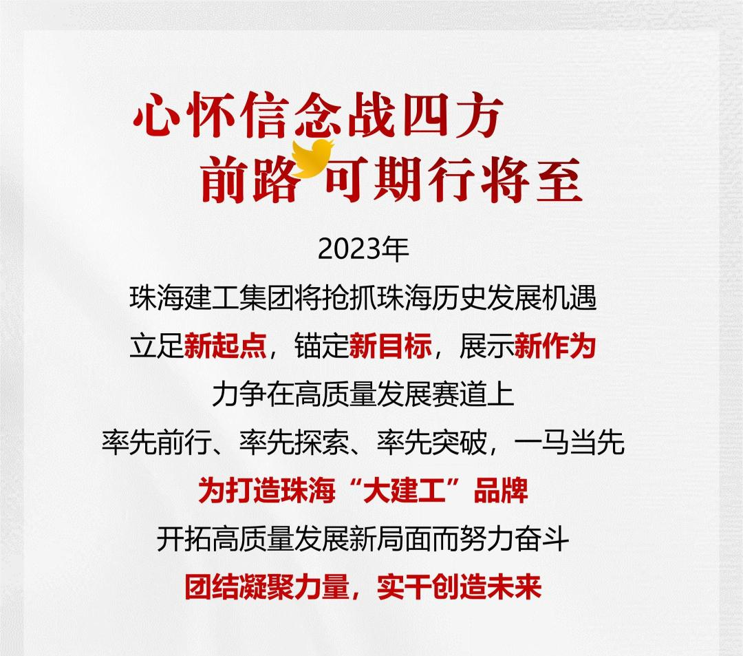 1676278335844398.png 微信圖片_20230213164307.png