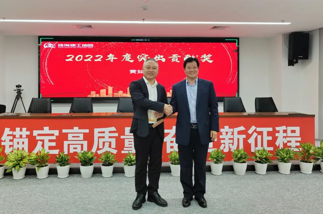 1676278378355852.jpg 微信圖片_20230213164316.jpg