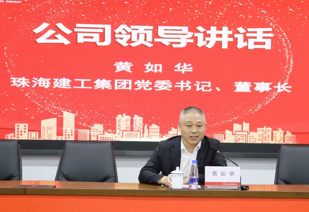 1676278755621278.jpg 微信圖片_20230213164340.jpg