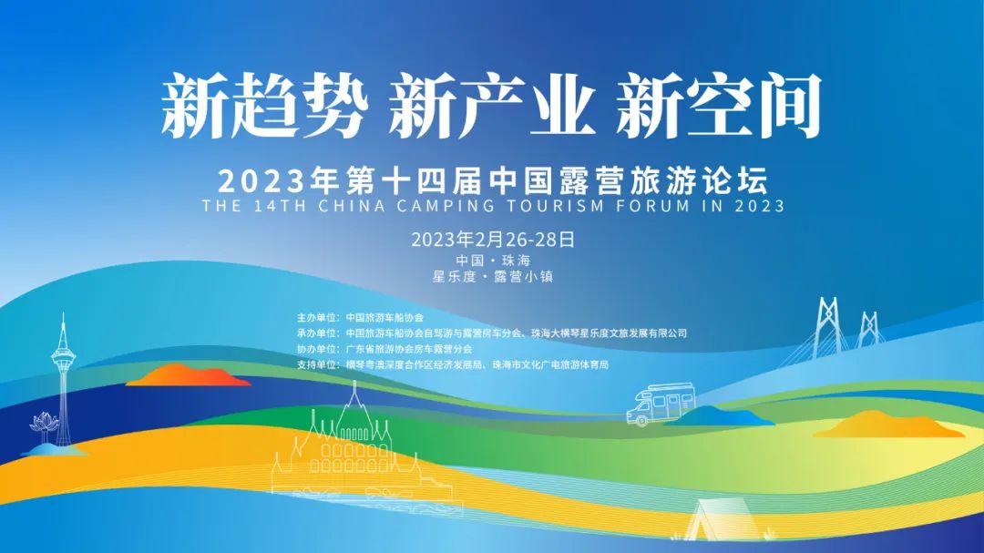 1677461793933555.jpg 微信圖片_20230227093007.jpg