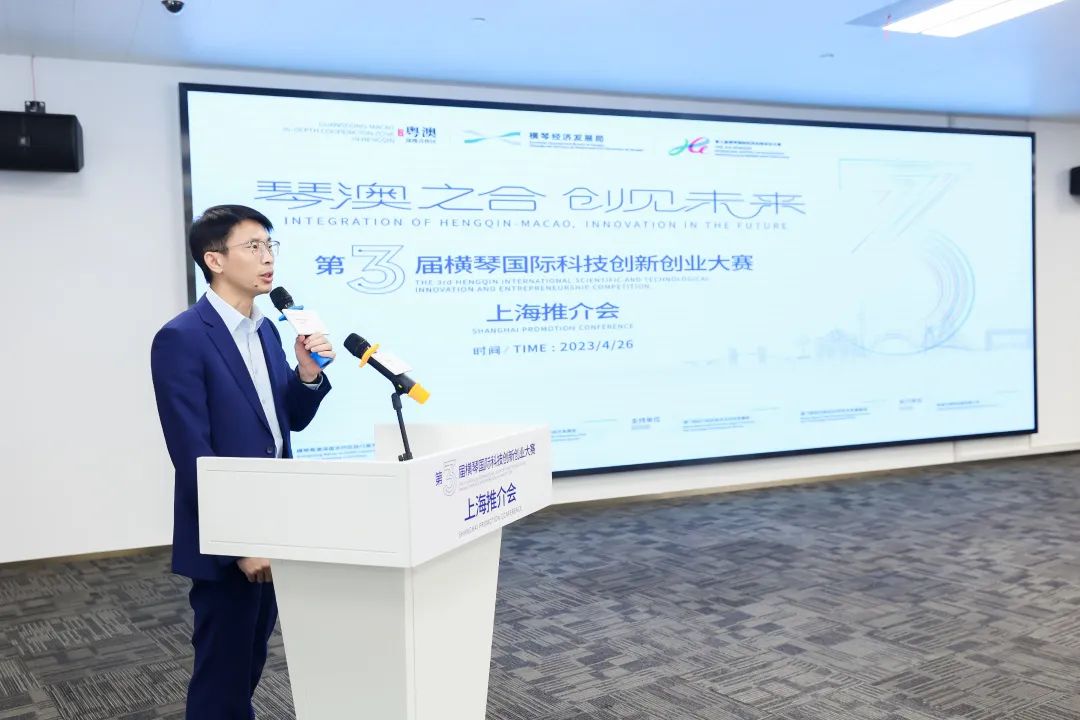 1683169730191344.jpg 微信圖片_20230504110221.jpg