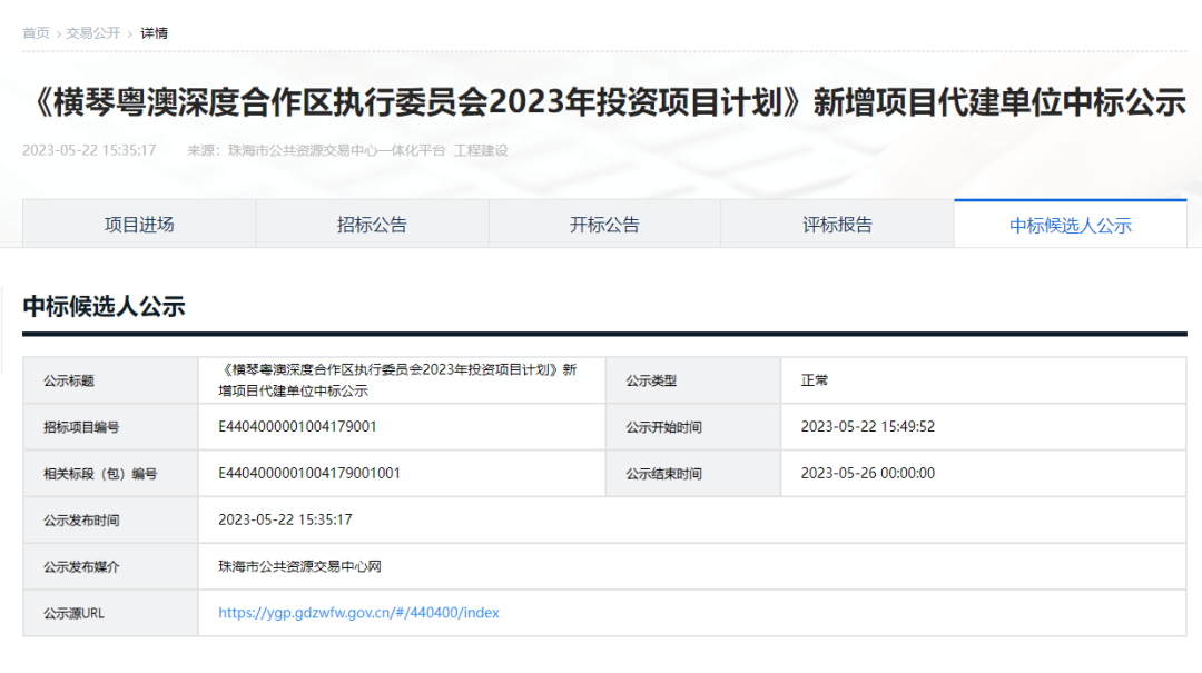 1685348955264876.png 640.png