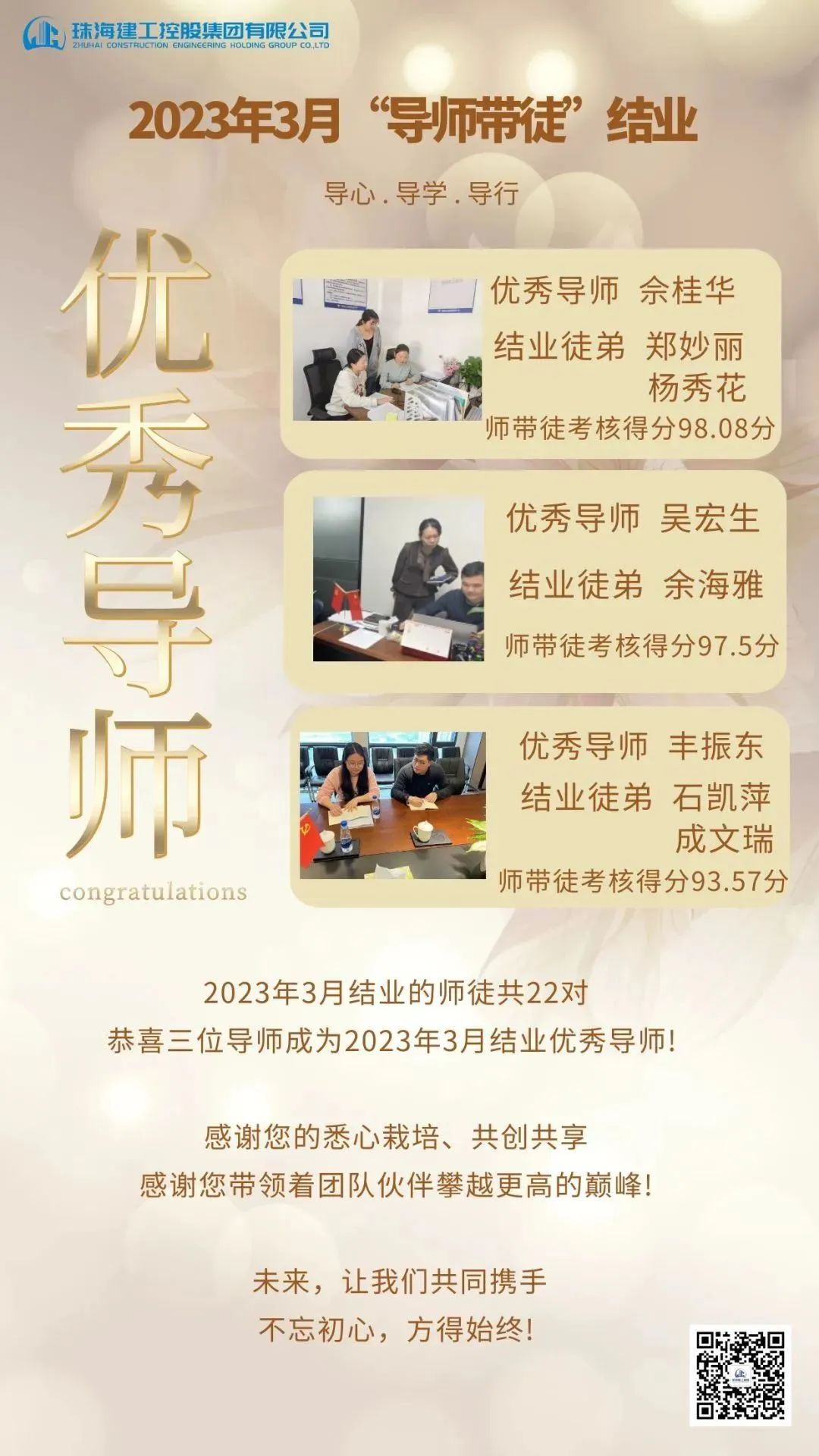 1685433841677848.jpg 640 (11).jpg