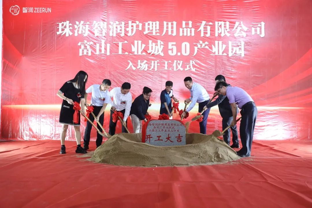 1685949720378307.jpg 640.jpg