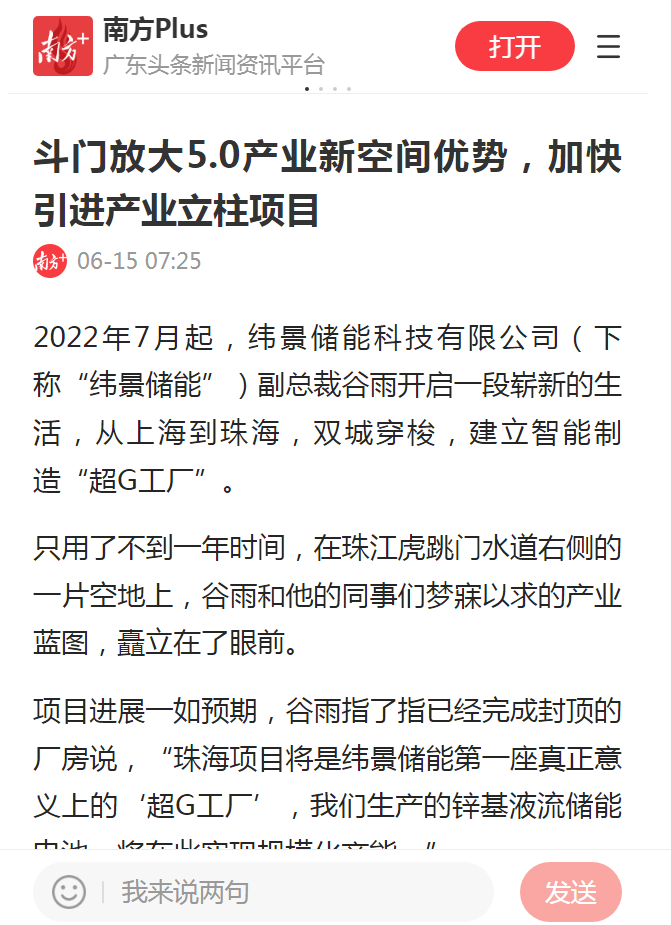 1686797745389792.png 2.png