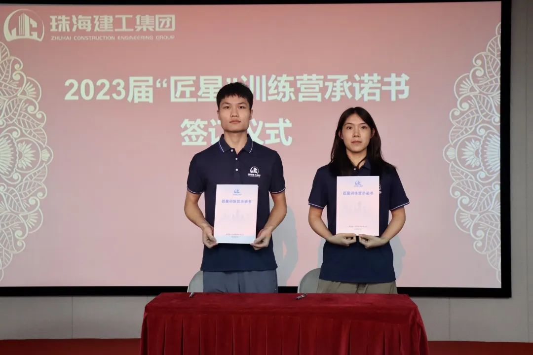 1689583999380542.jpg 8.jpg