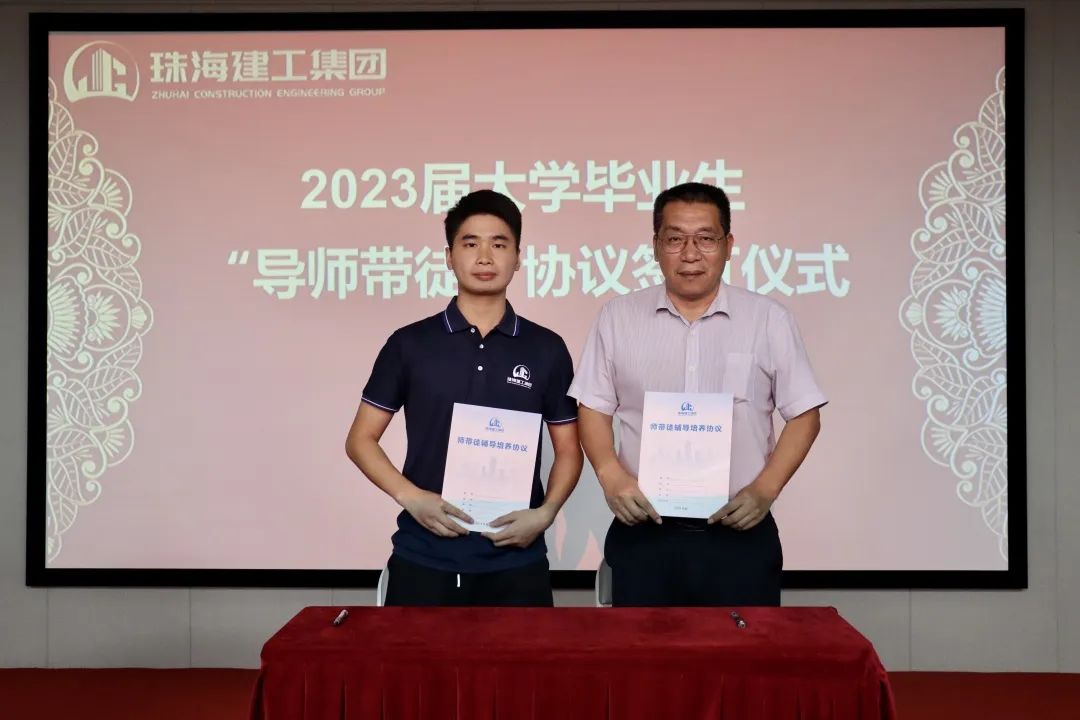 1689584018203639.jpg 9.jpg