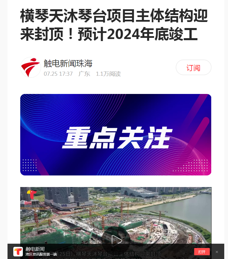 1690362052475502.png 1.png