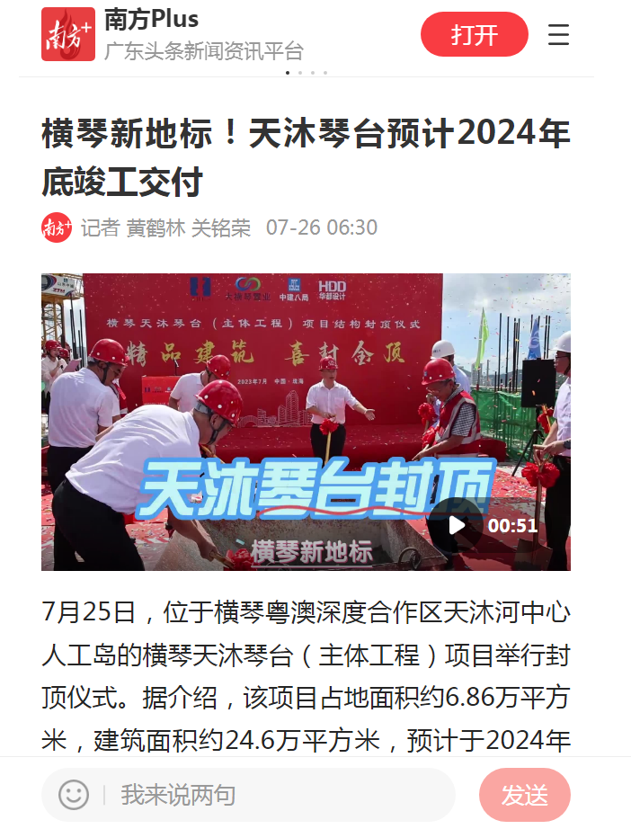 1690362637640948.png 1.png