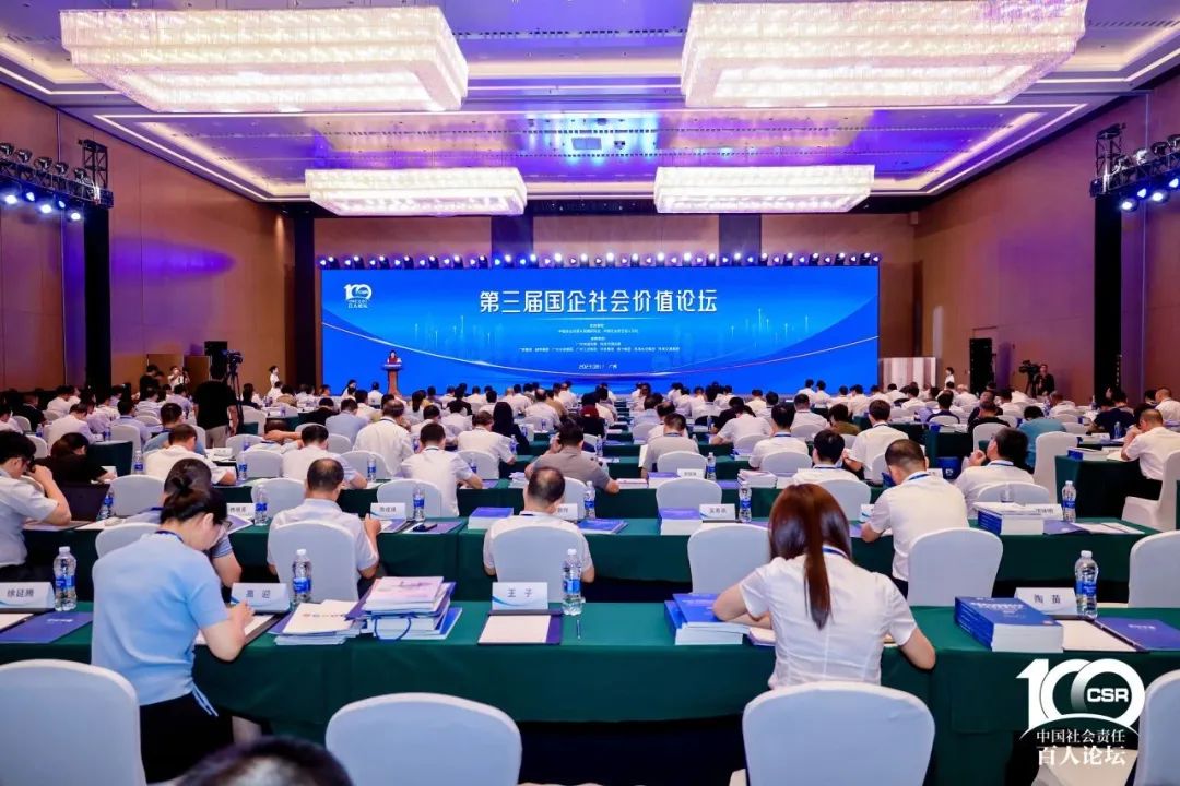 1692066165119345.jpg 1.jpg