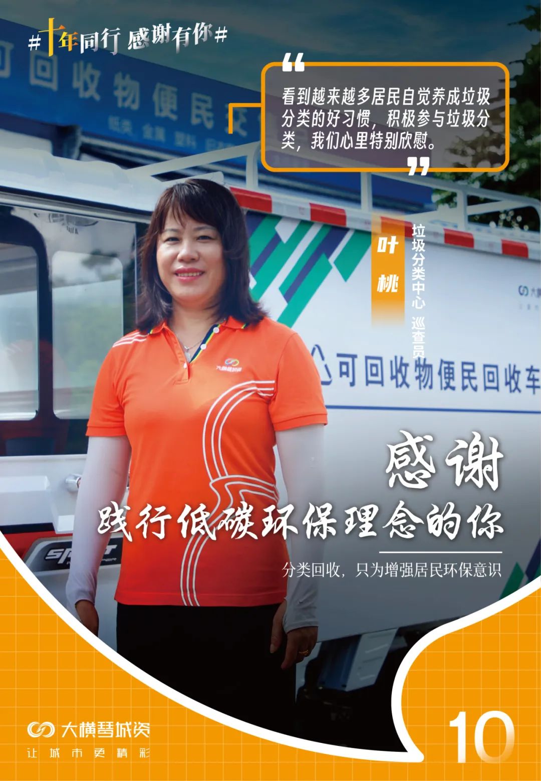 1695367487847664.jpg 6.jpg