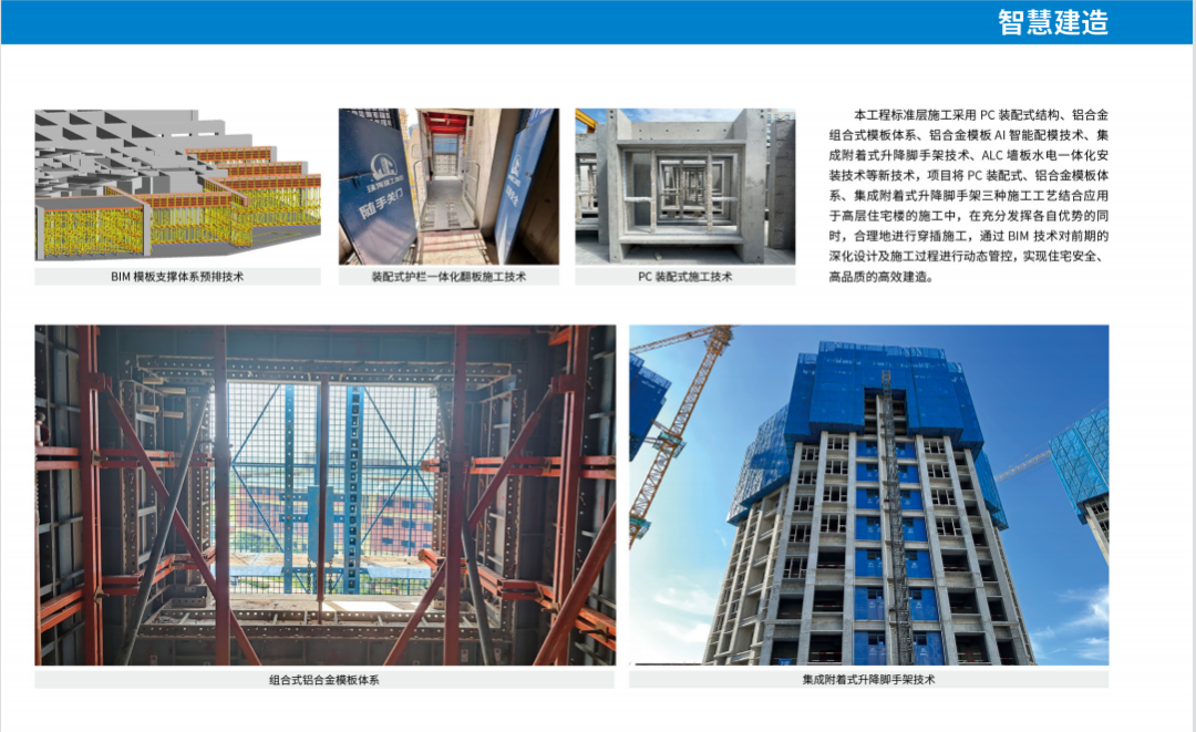 1695918620417954.png 20.png