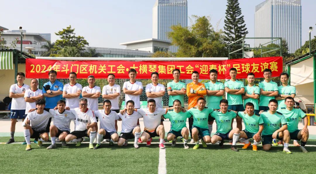 1704763698667888.jpg 1.jpg