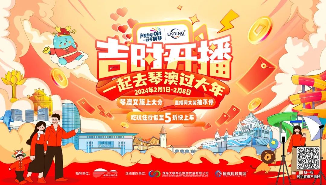 1708396394830733.jpg 9.jpg