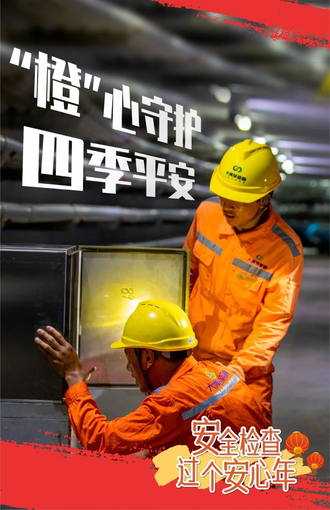 1708398221970644.jpg 8.jpg