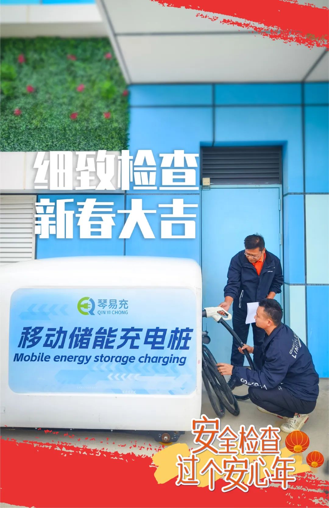 1708398266690205.jpg 10.jpg