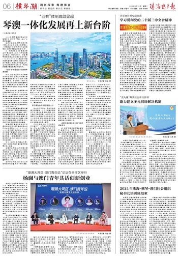 1724380500941310.jpg 2.jpg