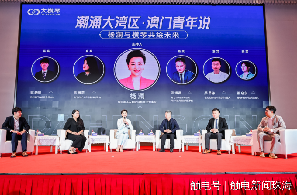 1724380737418532.png 3.png