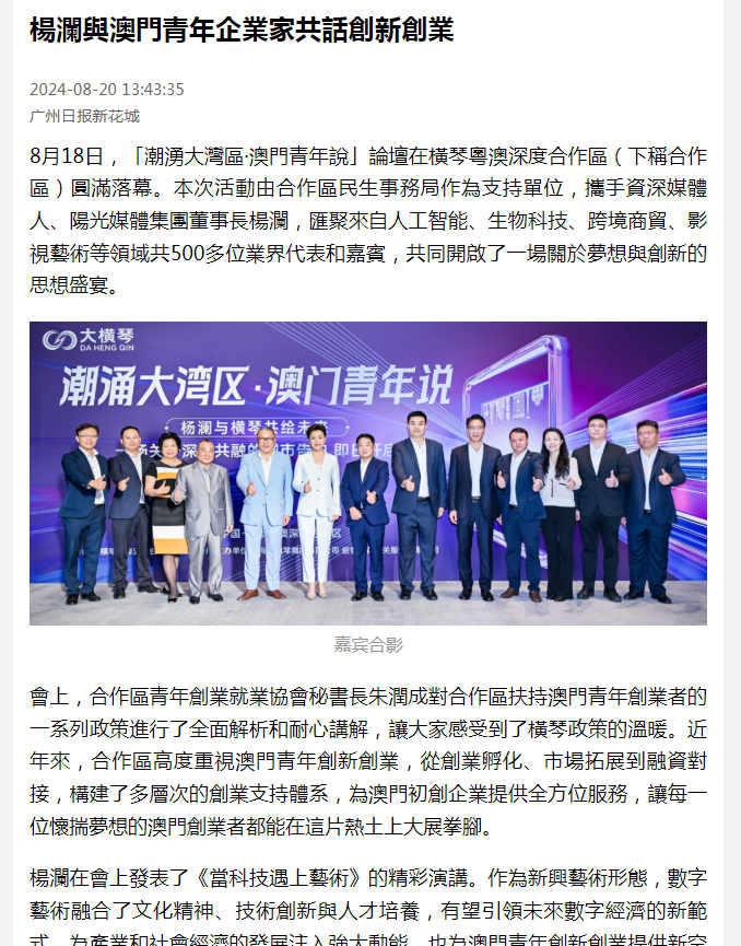 1724382032677553.png 2.png