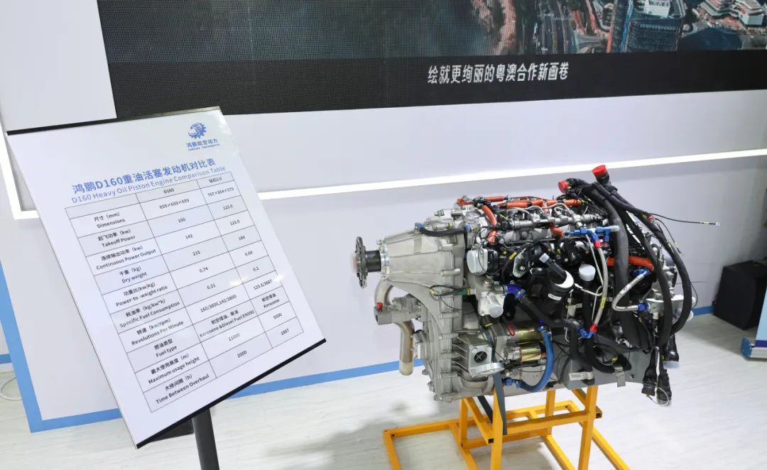 1731576600623008.jpg 4.jpg