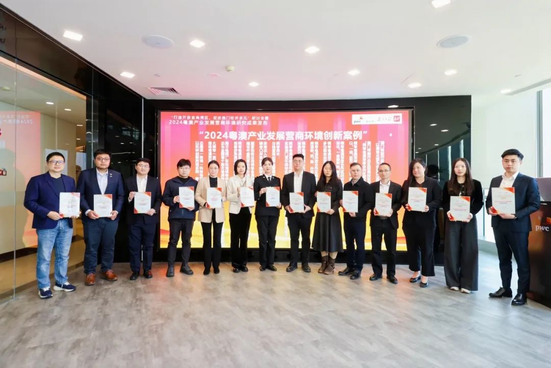 1735788513438323.jpg 1.jpg