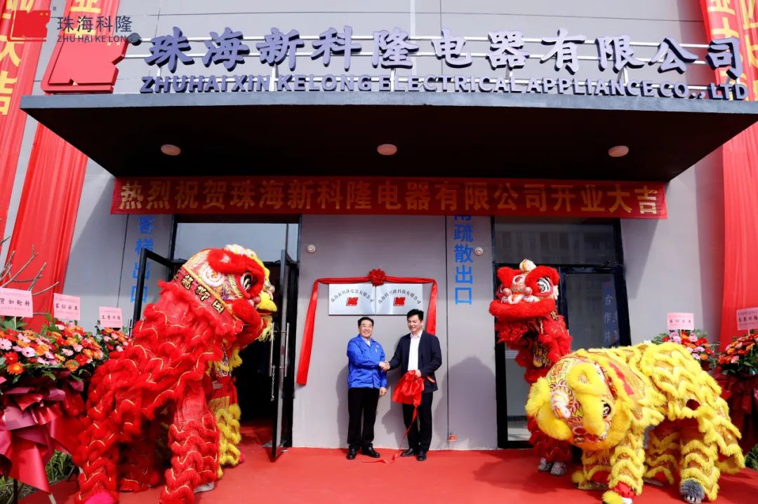 1735789465938482.jpg 2.jpg