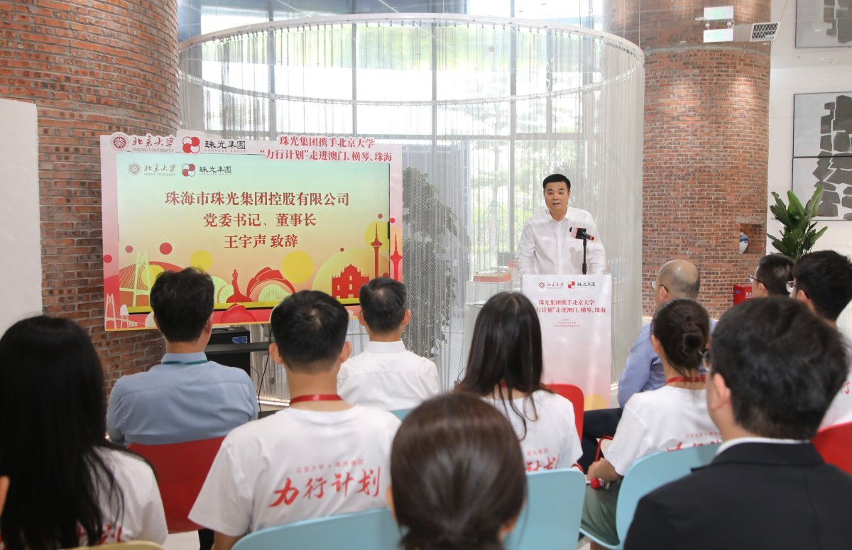 1751943539994681.jpeg 4.jpeg